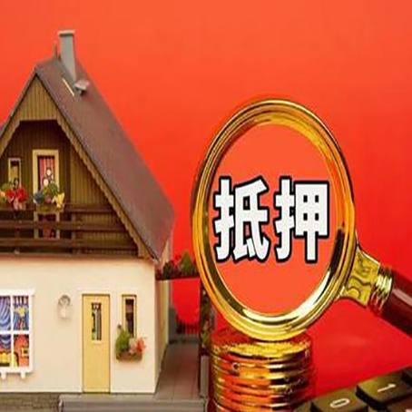 礼县贷款中介公司新渝启服要的条件