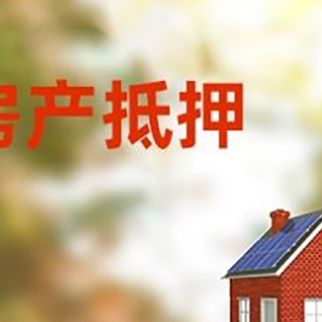 礼县个人消费贷款的种类有哪些?