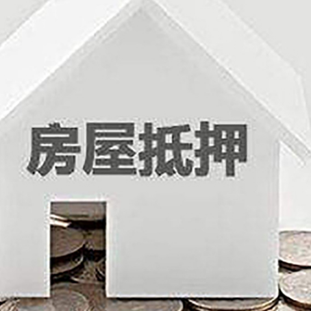 礼县企业经营贷款的用途是什么?
