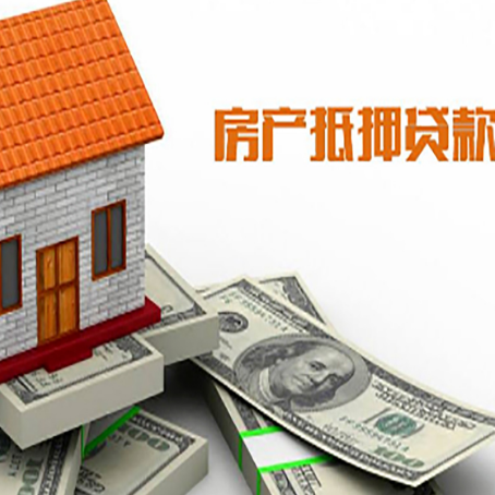 礼县银行贷款需要多久可以办理下来?